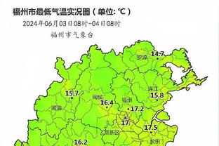 开云网页版在线登录入口网址截图1