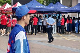 申京：今天我们打得不够努力 最后时刻我们很幸运