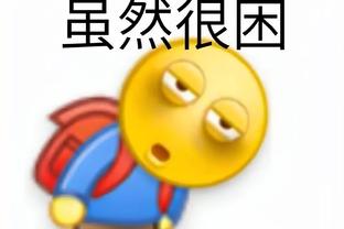 开云平台官网登录截图4