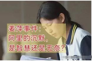 红军队长去热刺？英媒：热刺已开始评估引进亨德森的可能