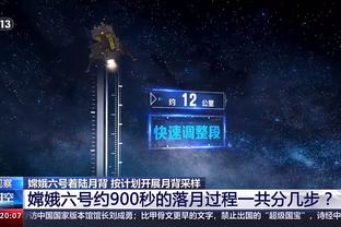 ?湖人落选秀霍奇在发展联盟20投13中&7记三分爆砍新高35分