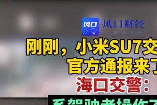 阿森纳VS利物浦全场数据：射门数18比12，前者4次错失绝佳机会